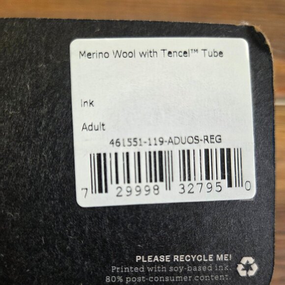 Superfine Merino wool with Tencel Tube Carefree Superfine Merino Wool - Picture 3 of 6